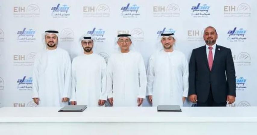 Al Ain Pharmacy Group, Ethmar International Holding 