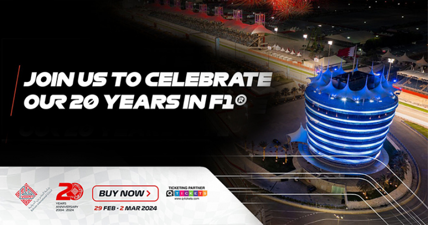 2024 Bahrain Grand Prix: An Exciting F1 Season Opener