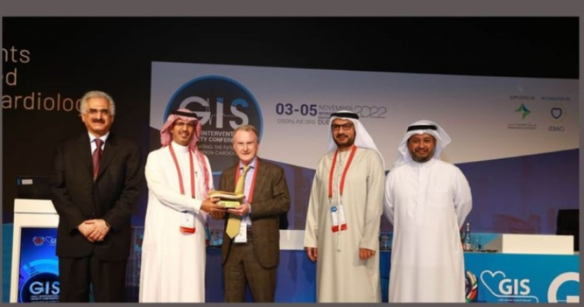 Explore groundbreaking insights at the Gulf Intervention Society Conference 2023