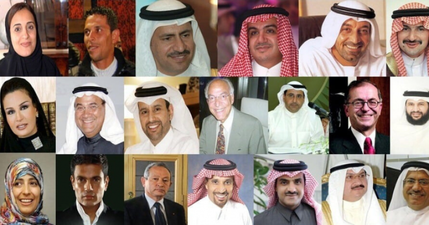 Richest People in UAE