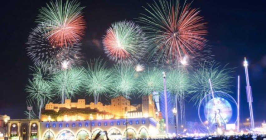 UAE National Day Unity in Lights