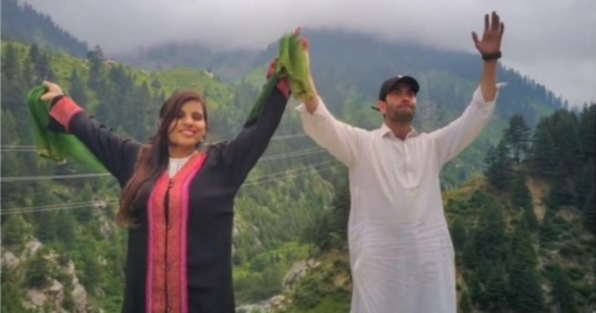 Indian Woman's Pakistan Marriage Journey