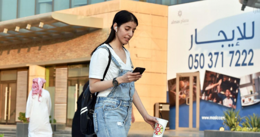 Leaving UAE Mobile Plan Cancellation Guide