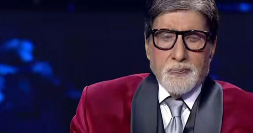Amitabh Bachchan  emotional farewell