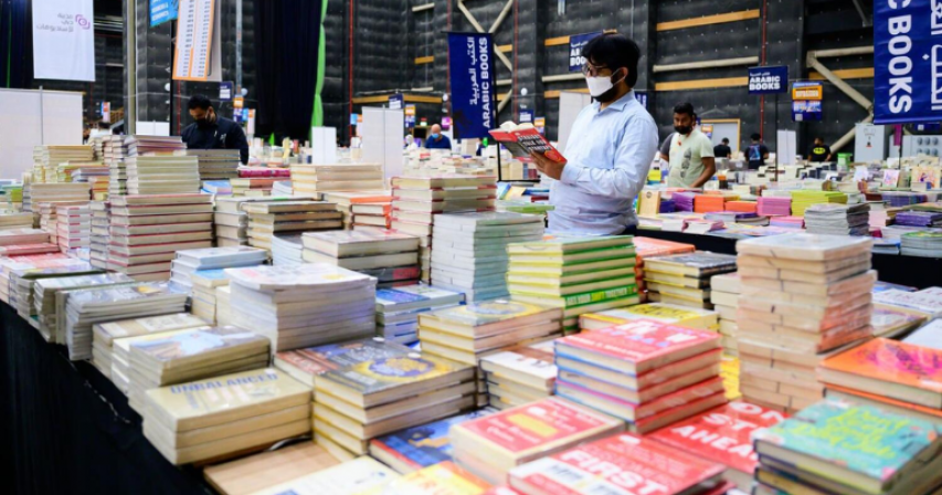 Big Bad Wolf Book Sale Sharjah