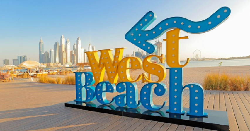 Celebrity Wedding Fitness Coach Entrance