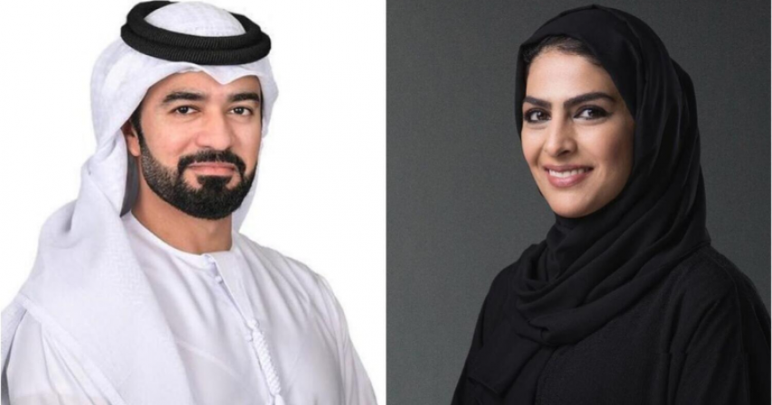 UAE couple Prague shooting Munich treatment