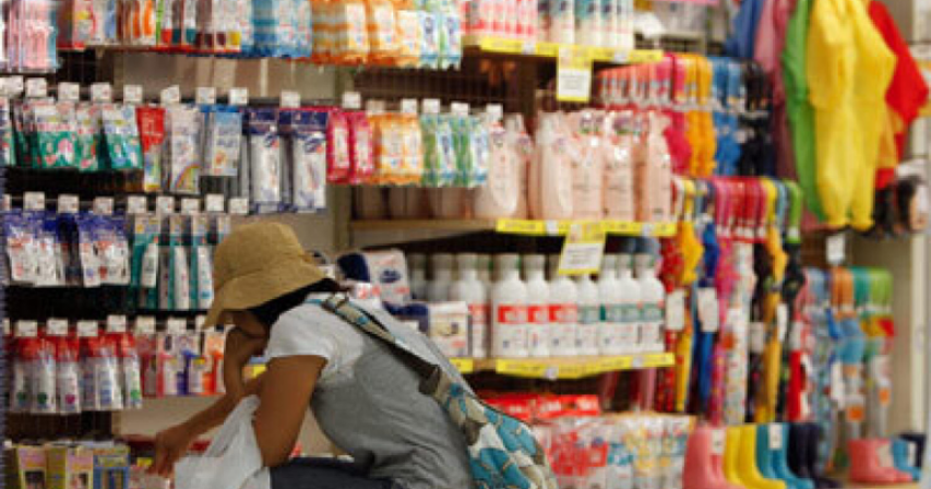 UAE consumer protection law amendments