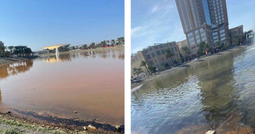 Mall of the Emirates Jogging Pond water quality