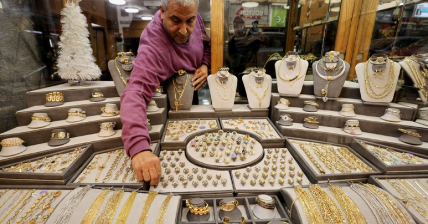 UAE gold prices
