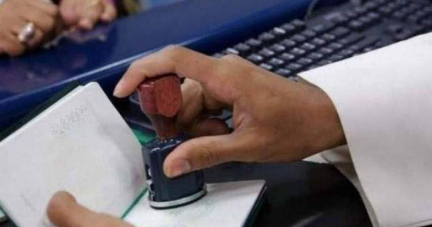 UAE work visas
