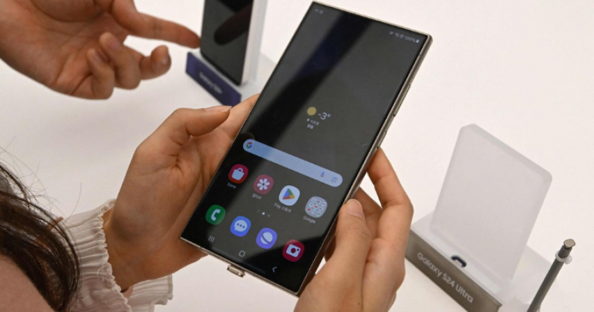 Samsung Galaxy S24 series