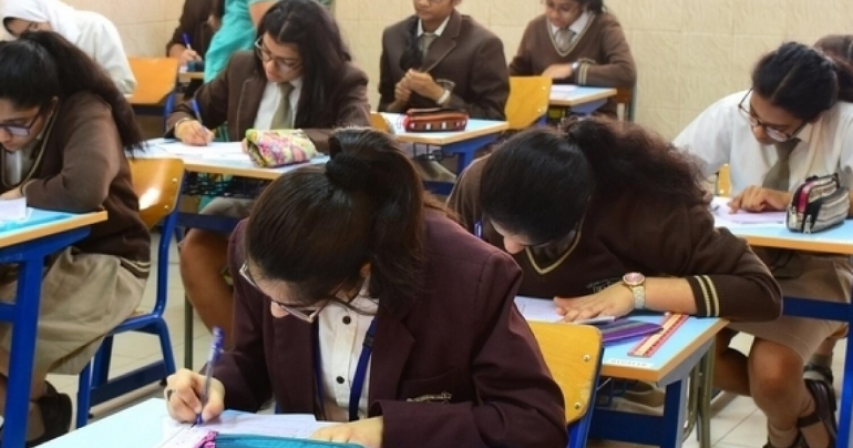 Empowering Students during Board Exams