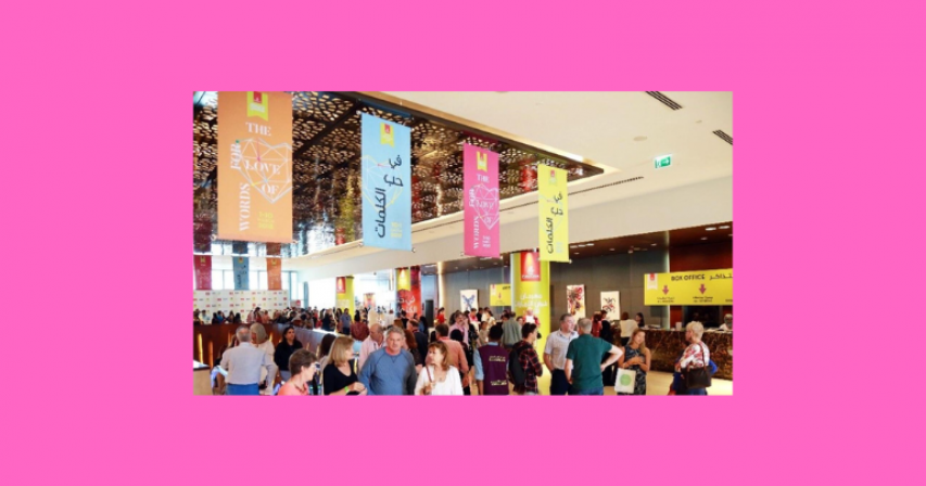 Dubai Weekend Events Guide