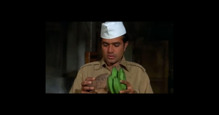 Bawarchi remake by Anushree Mehta