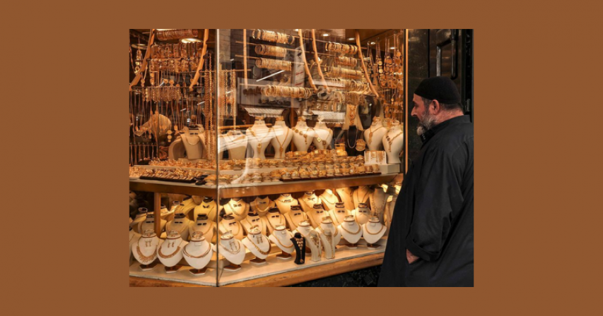 UAE Treasury Bonds for Individual Investors