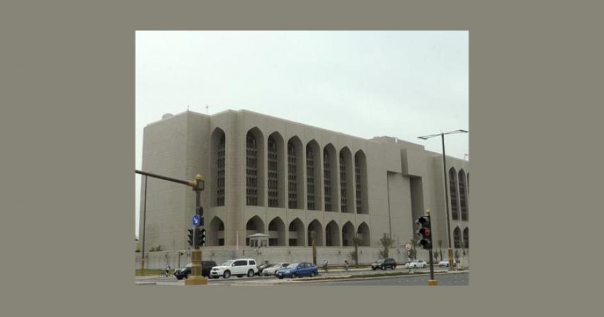 Challenges for Banks