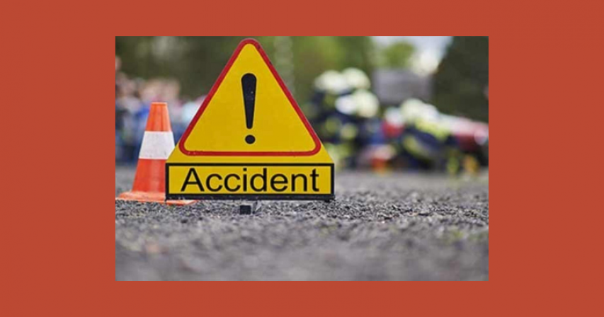 Exercise Caution Amidst Accident
