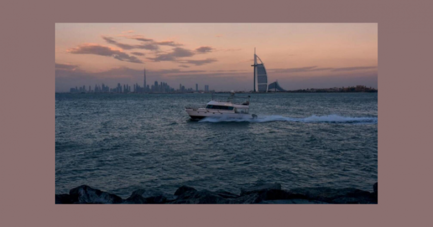 UAE Weather Forecast