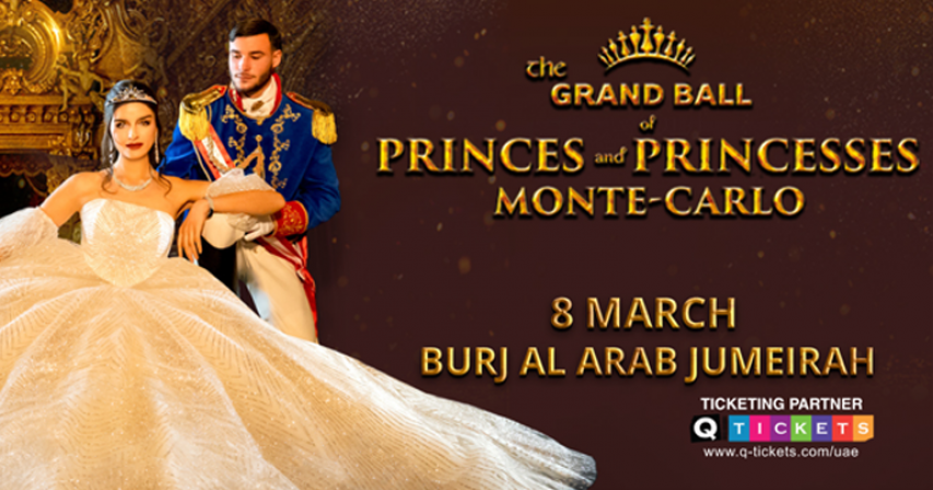 THE GRAND BALL OF MONTE-CARLO / THE PRINCELY WORLD GALA