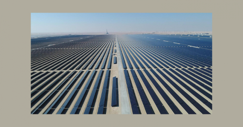 Mohammed bin Rashid Al Maktoum