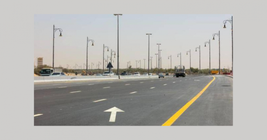 UAE Road Closure Alert