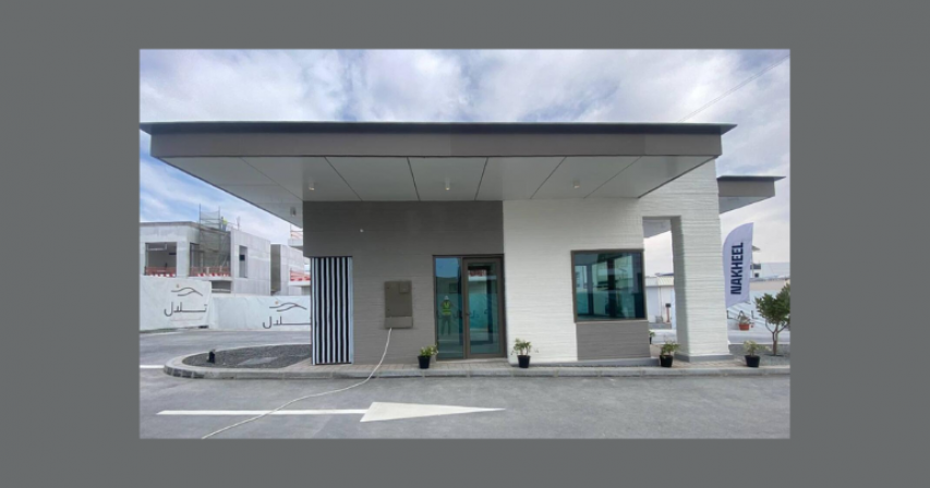 Dubai 3D printing technology