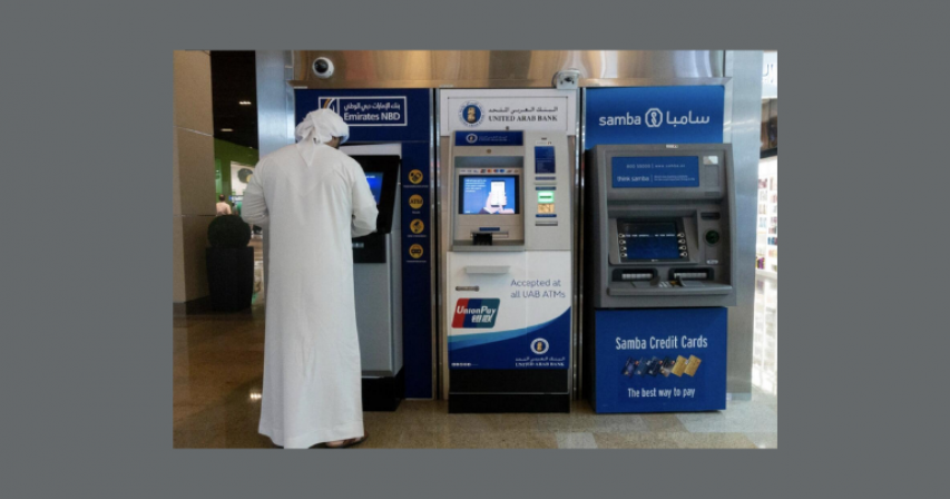  UAE banking sector outlook