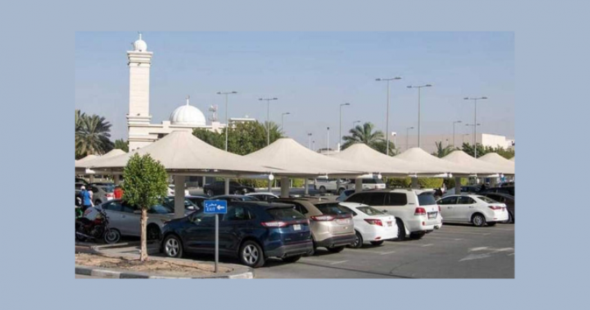 Parkin's Expansion Plans in Dubai