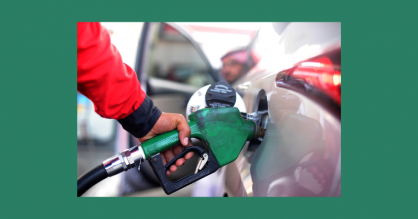 UAE fuel prices March 2024