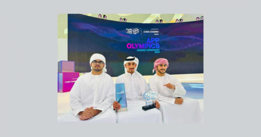 Dubai's App Olympics winners