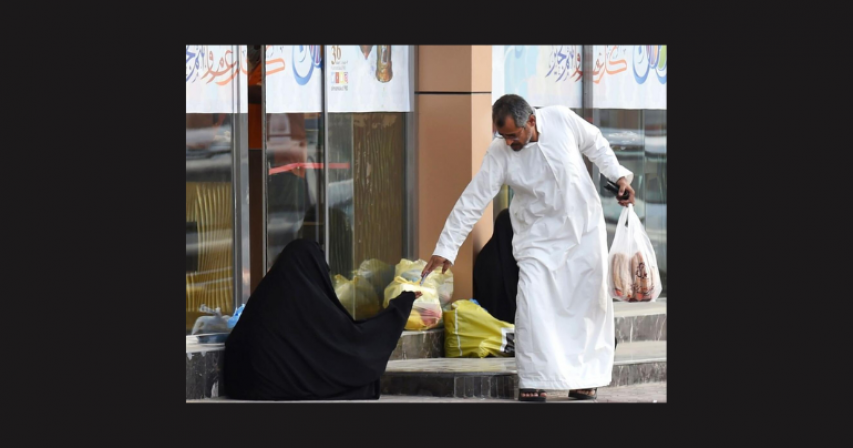 Begging in the UAE