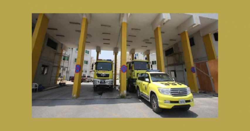 Sharjah Civil Defence Authority exercise