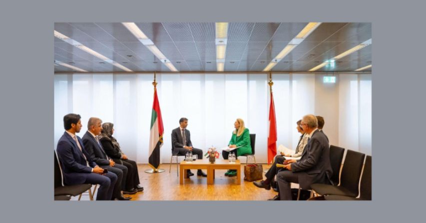 UAE-Switzerland economic collaboration