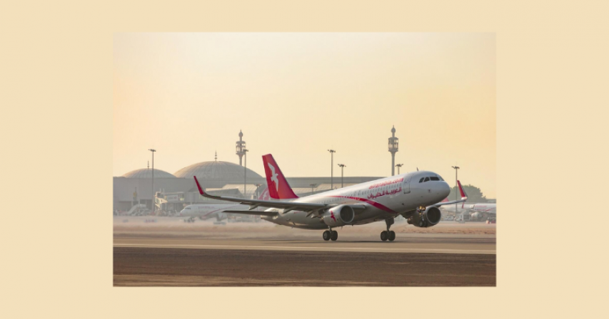 Air Arabia city check-in facility