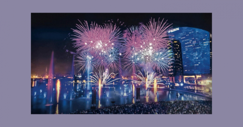 Eid Al Fitr holiday UAE 2024