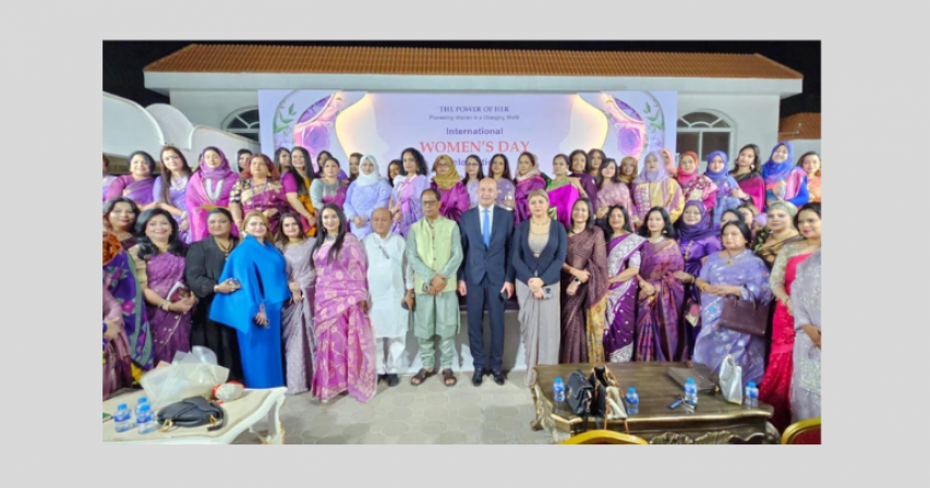 Bangladeshi women entrepreneurs UAE