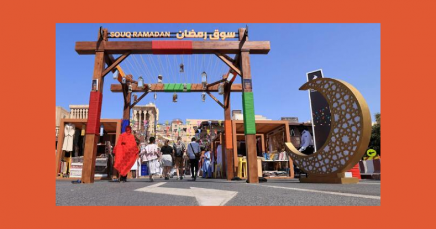 Ramadan Souq in Deira