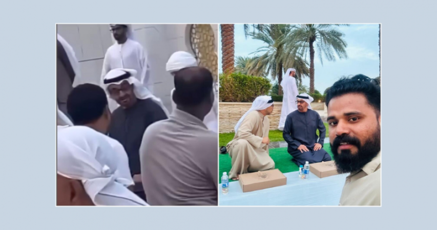 UAE President iftar with residents