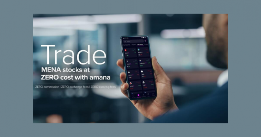 Amana Zero-Cost MENA Stock Trading