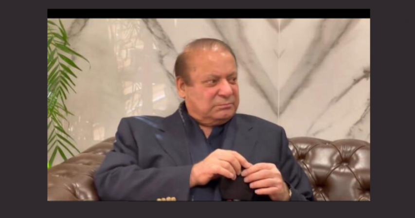 Nawaz Sharif