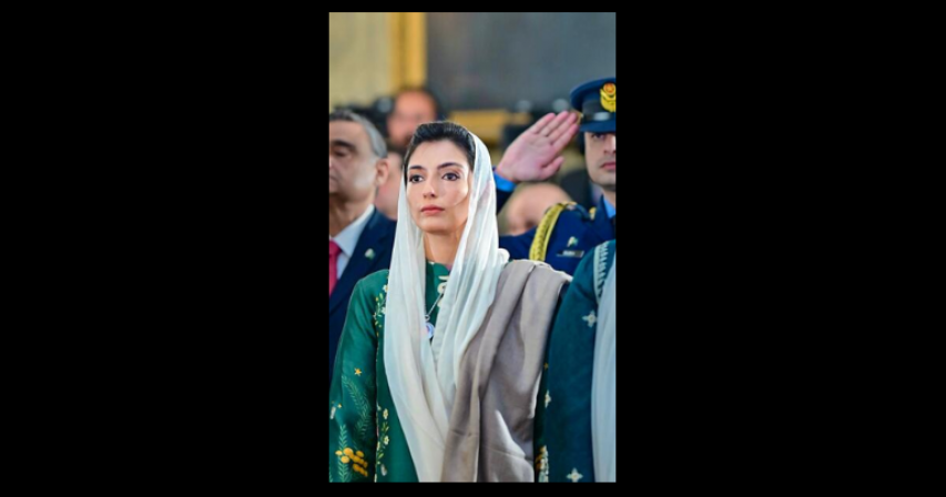 Aseefa Bhutto Zardari political debut