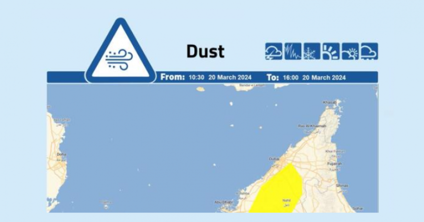 Abu Dhabi Amid Dust Storm