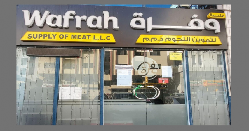 Abu Dhabi Butcher Shop Closure