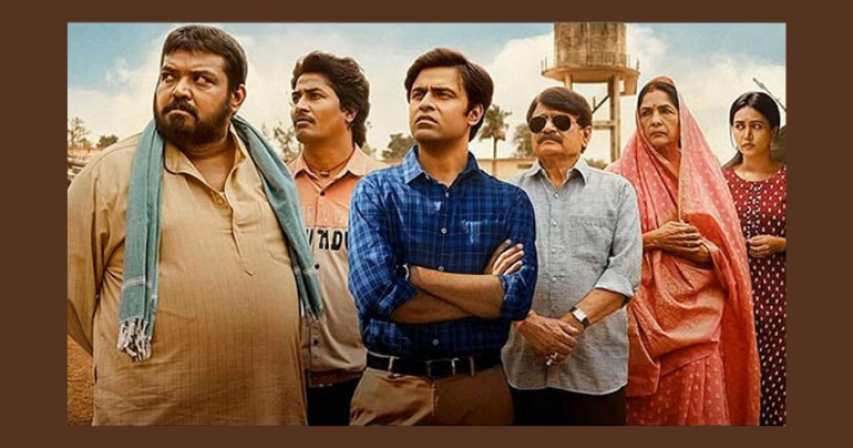 Panchayat Season 3 announcement