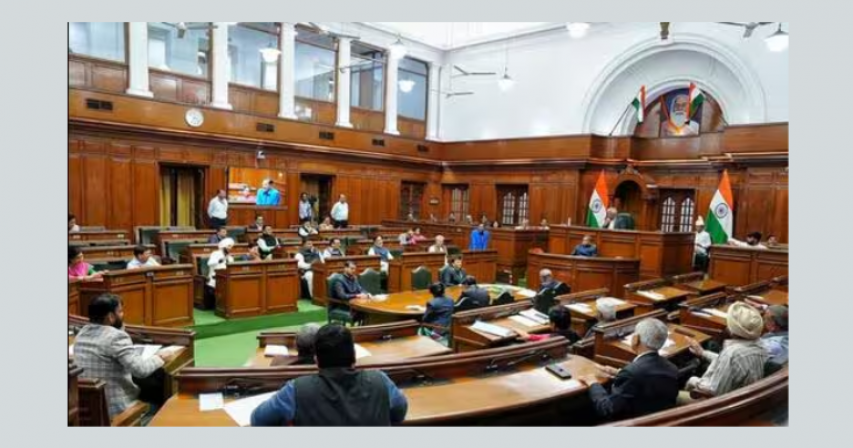 Delhi Assembly Session Cancellation