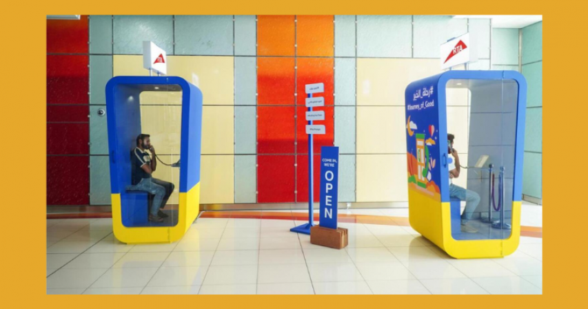 Dubai Metro Stations Offer Free International Calls During Ramadan