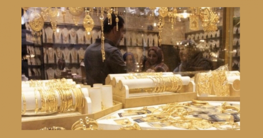 Gold prices drop Dh1 per gram in Dubai in early trade
