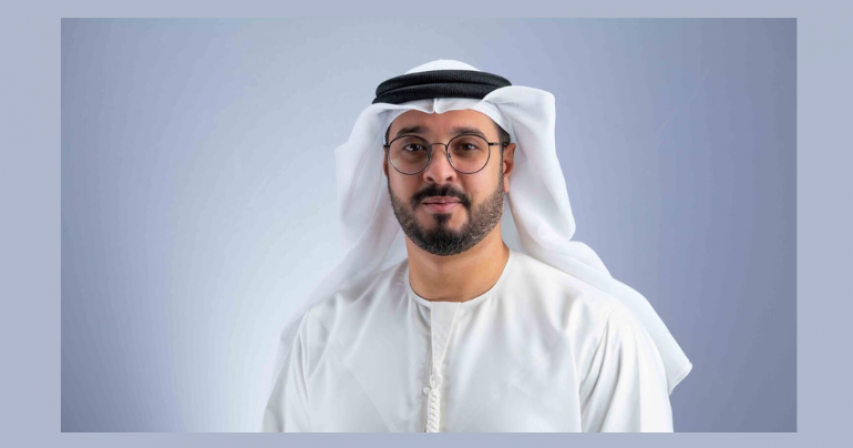 Emirates Development Bank