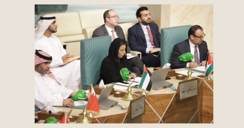 UAE Arab states ceasefire Israeli aggression Gaza